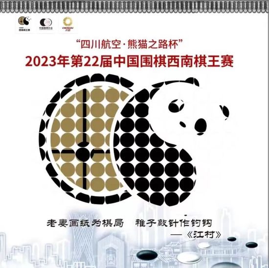 bangbros英语翻译