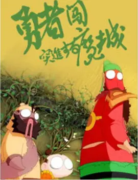 亚洲福利视频网站